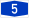 Bundesautobahn 5 number.svg