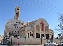 Egyptian church-Amman.JPG