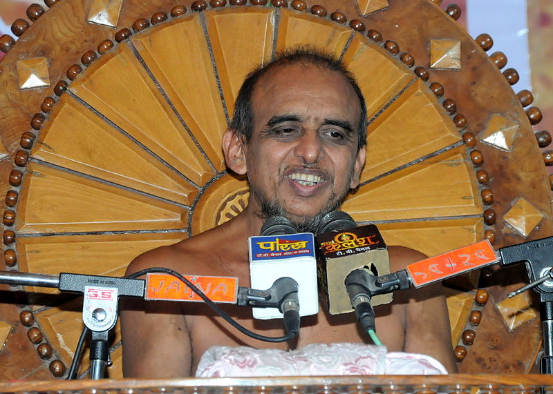 File:Gyansagarji Pravachan.jpg