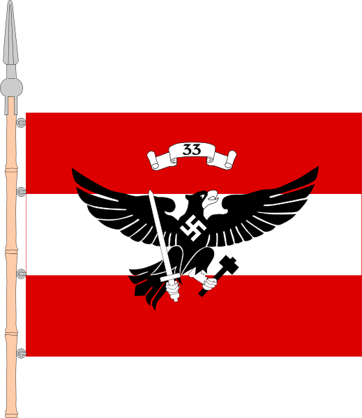 File:HJ Bannfahne.svg