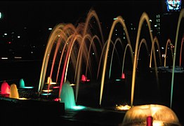 Fuente de Hiroshima