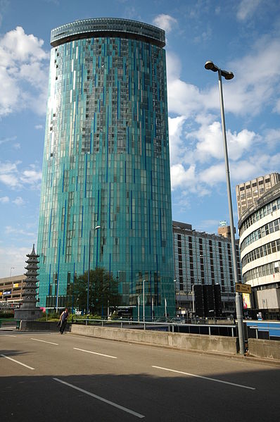 Файл:Holloway Circus Tower Birmingham.JPG