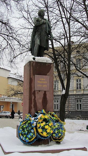 Файл:IF Mickiewicz monument.jpg