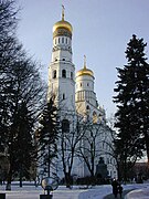 Ivan The Great Bell Tower, Moscow, Russia (1508)