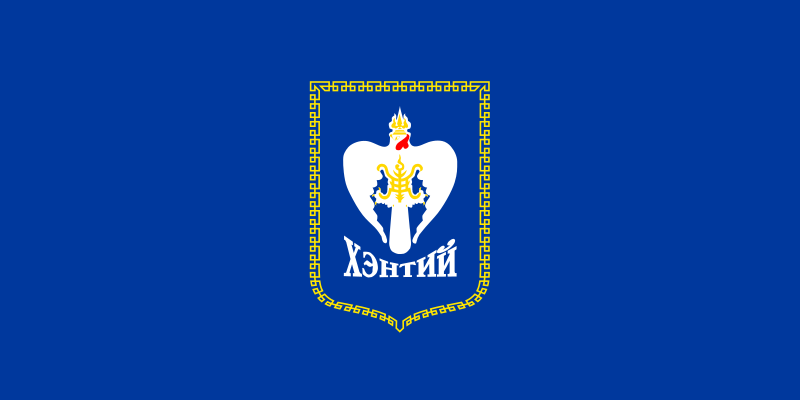 File:Khentii aimag Flag.svg