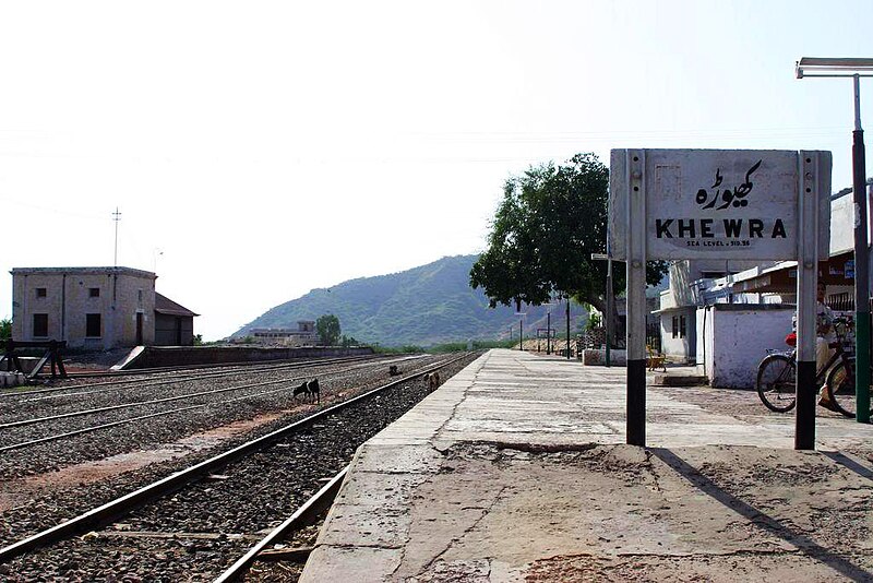 File:Khewra1.jpg