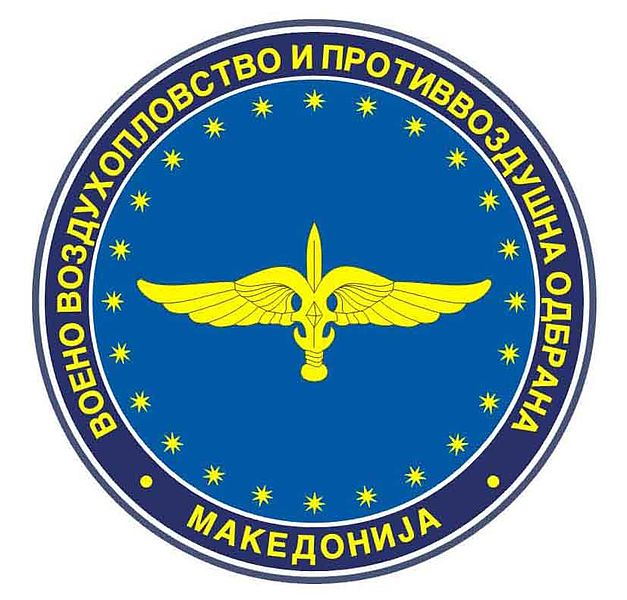 Файл:Macedonian Aviation Brigade emblem.jpg