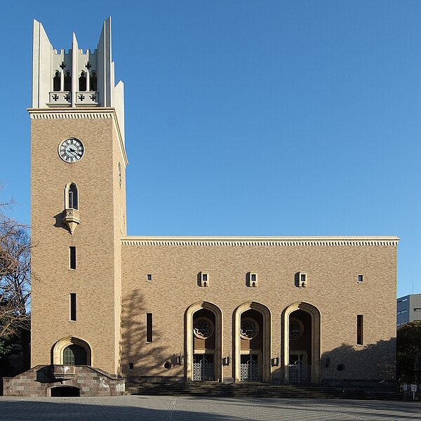 File:Okuma Auditorium.jpg