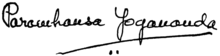 Paramahansa-Yogananda-Signature-Transparent.png