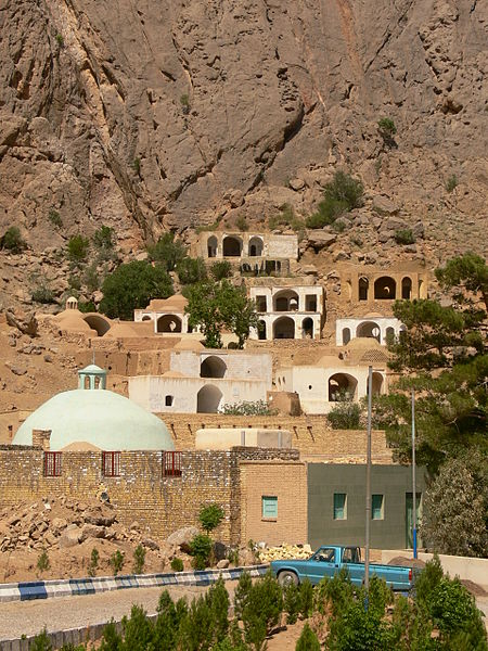 File:Pir-e-Naraki Sanctuary in Yazd.jpg