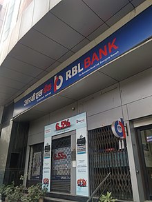 RBL Bank.jpg