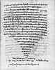 Sample of text from Sefer ha-Temunah