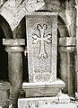 Khatchkar detail at the monastery