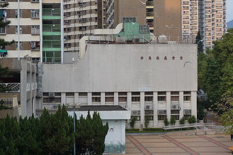 File:Sha Kok Community Hall.jpg