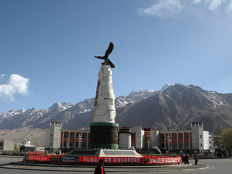 Файл:Tashkurgan Xinjiang.JPG