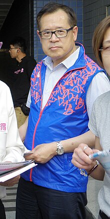 Thomas Pang Cheung-wai.JPG