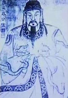 Wang Yanzheng.jpg