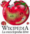 Te entrego el "Tomate Wikipédico" como reconocimiento a tu atenta vigilancia y mejora especialmente a los artículos referidos a Venezuela, teniendo además un conocimiento impecable de las políticas de Wikipedia. Tomatejc Habla con el vegetal ¿necesitas a un biblio? 08:13 20 sep 2006 (CEST)