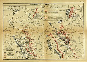 Карта операции