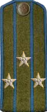 погоны ГБ 1943