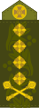 Генерал Heneral (Ukrainian Ground Forces)