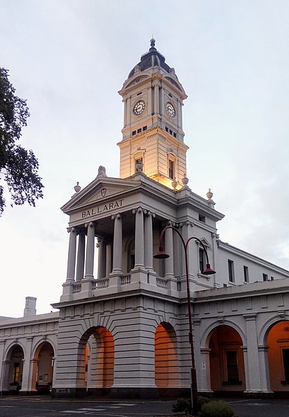 File:Ballarat station.jpg