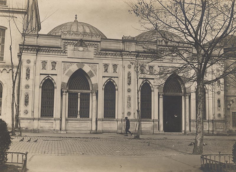 File:Beyazıt State Library (14482650560).jpg