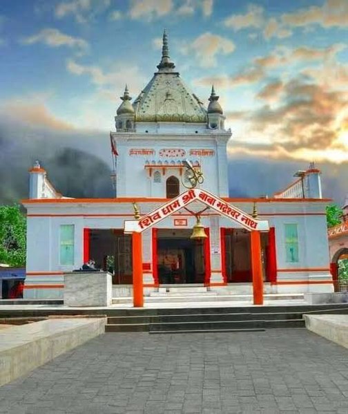 File:Bhadeshwar Nath Temple.jpg