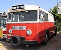 Image 252Retired bus in Israel used as a tow truck (2008) (from Bus)