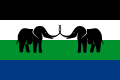 Flag of East Caprivi (1977–1989)