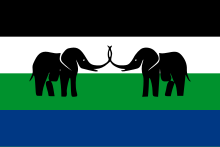 Flag of Caprivi Bantustan.svg