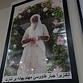 Portrait of Jabbar Choheili displayed at Ganzibra Dakhil Mandi in Liverpool, New South Wales, Australia