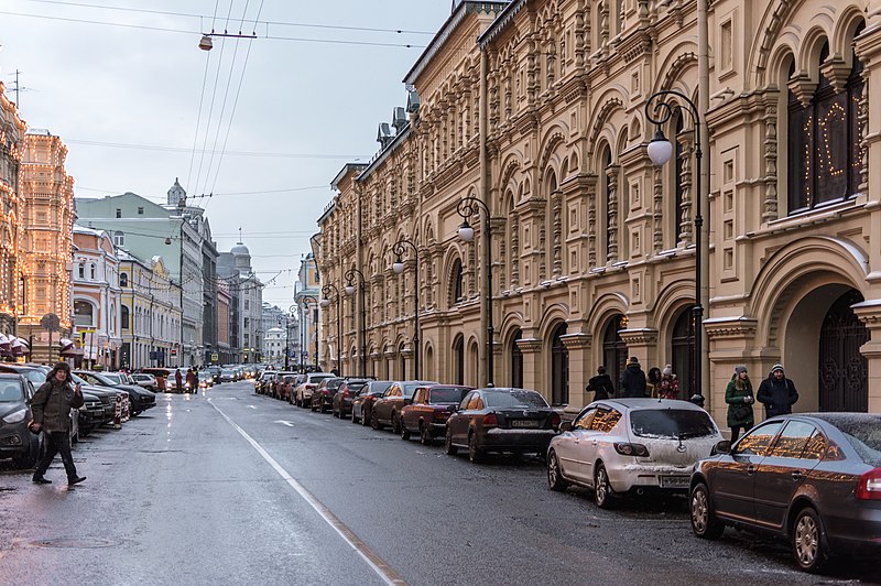 Файл:Ilyinka Street (img1).jpg