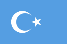 Kokbayraq flag.svg