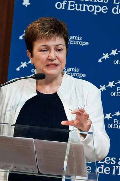 Файл:Kristalina Georgieva (1).jpg