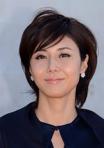 File:Nanako Matsushima Cannes 2013.jpg