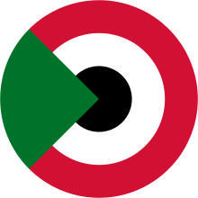 Roundel of Sudan.svg