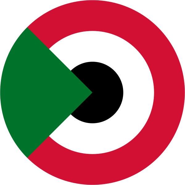 File:Roundel of Sudan.svg