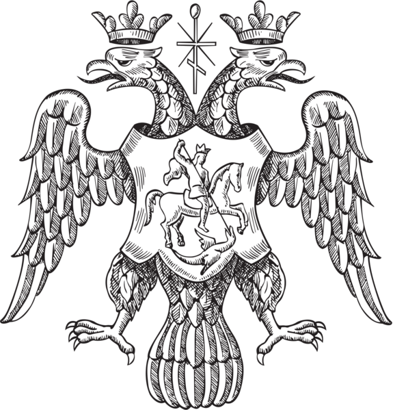 Файл:Russian coa 1589 grozny.png