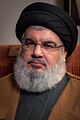 Image 7Hassan Nasrallah (from 2020s)