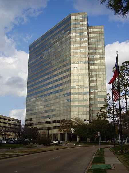 File:SchlumbergerSolutionsCenterHoustonTX.JPG