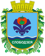 Герб