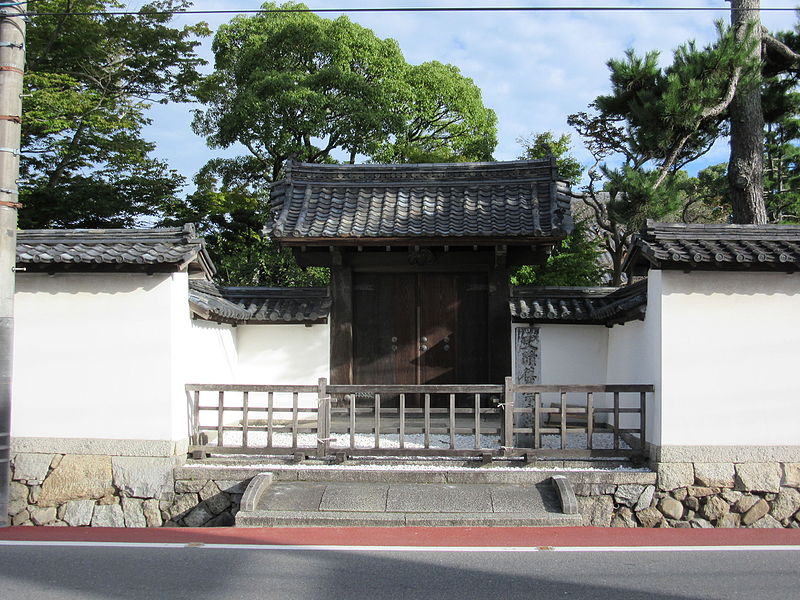 File:Sukodo.JPG