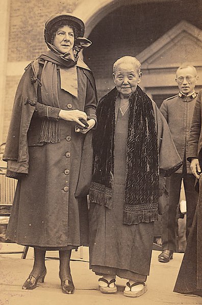 File:YamamotoYaewithmissionary.jpg