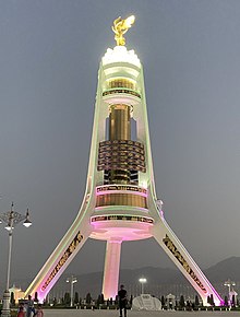 Ashgabat Arch of Neutrality.jpg