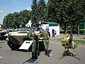 Миниатюра для версии от 14:33, 15 марта 2010