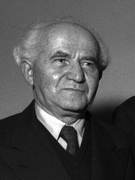 Archivo:Ben-Gurion.jpg