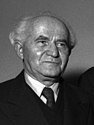 David Ben-Gurion