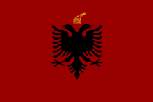 Flag Kingdom Of Albania(1928).png