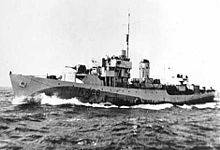 HMCS Forrest Hill.jpg